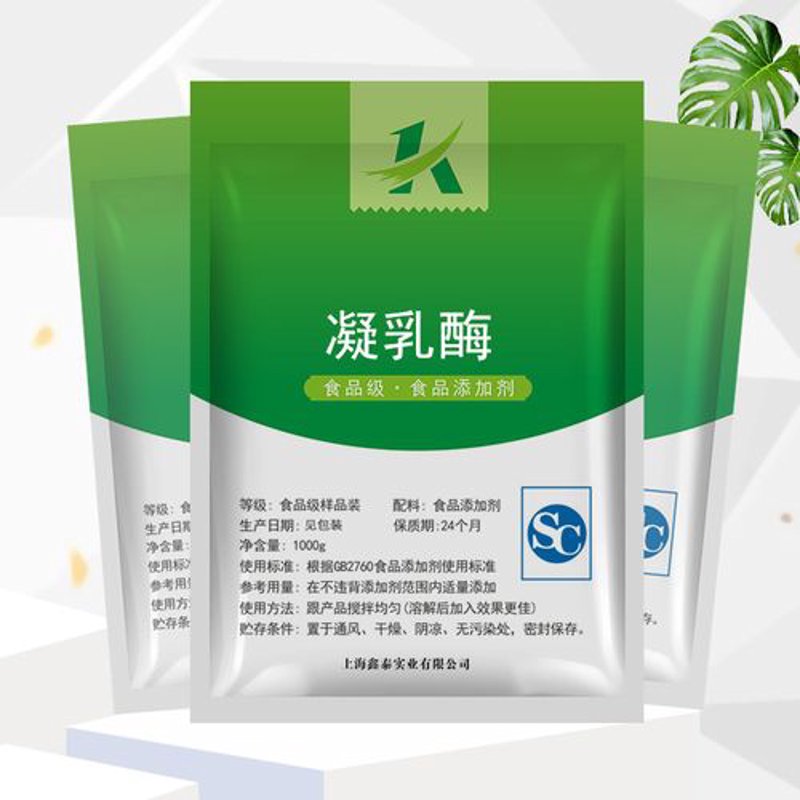 蛋白质组学：解锁生命奥秘的新钥匙